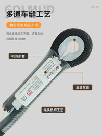 GOLM High-Strength Static Safety Rope with Hook for Climbing, Rescue, and Work at Height