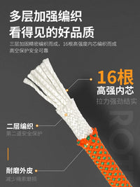 High-Strength Safety Rope with Hook for Outdoor Climbing, Rappelling, and Aerial Work
