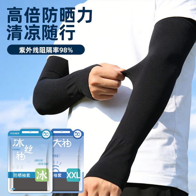 Adult Ice Silk Arm Sleeves, Cooling Sun Protection Sleeves for Outdoor Sports and Driving