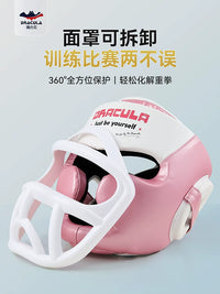Kids Boxing Headgear Full Face Protection Taekwondo Training Helmet for Boys and Girls