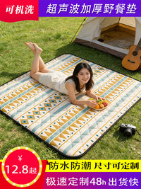 Outdoor Camping Picnic Mat Waterproof Foldable Beach Blanket