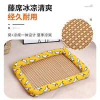Summer Pet Cooling Bed Rattan Mat for Cats and Small Dogs, Teddy Pet Ice Nest Cushion
