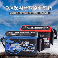 KASE EVA Insulated Live Bait Cooler with Aerator, 4L/8L