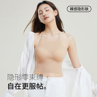 Women's Halter Neck Crop Top with Built-in Bra Pads, Seamless Backless Camisole