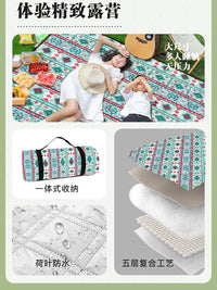 Thickened Waterproof Camping Mat Outdoor Picnic Blanket Tent Sleeping Pad