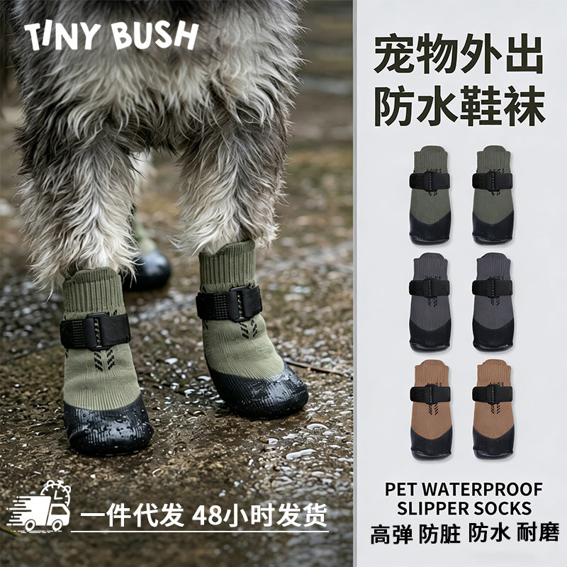 Waterproof Anti-Slip Dog Socks with Straps for Outdoor Protection