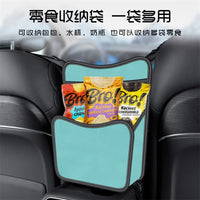 Car Backseat Organizer with Multi-Pocket Storage for Kids and Travel Essentials