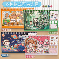 Kids' Daily Learning & Behavior Chart with Reward Stickers - 2024 Summer Holiday Planner