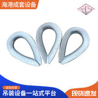 Heavy Duty Thimble for Wire Rope, Marine Grade Stainless Steel Triangle Loop Protector