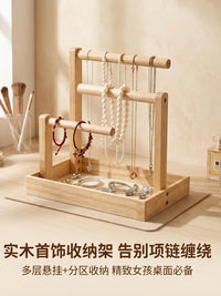 Solid Wood Jewelry Box Display Stand Multi-layer Storage Organizer for Earrings Bracelets Necklaces