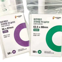 Clear Thick Kpop Photocard Sleeves and Toploaders Set, Anti-Scratch, Anti-Bend, Dustproof Protection for Photocards