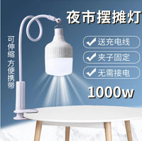 Portable LED Rechargeable Emergency Light with Stand for Outdoor Camping and Market Stalls