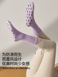 Women's Non-Slip Yoga Pilates Socks with Straps for Indoor Fitness Training