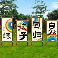 New Camping Flag Decorative Canopy Atmosphere Hanging Cloth Outdoor Shield Flag String Flag Tent Decoration Stall Hanging Flag
