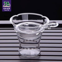 Taiwan 76 Glass Tea Infuser Set with Handle, Creative Tea Strainer and Filter Funnel for Loose Leaf Tea