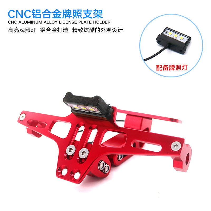 Motorcycle Adjustable License Plate Holder with LED Light for MSX CNC Aluminum Bracket