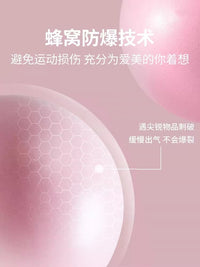 Thickened Anti-Burst Yoga Pilates Ball for Core Training and Fitness