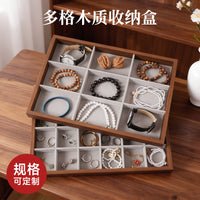 Walnut Jewelry Display Tray with Grey Edging for Necklaces, Rings, Bracelets