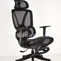 Ergonomic Office Chair with Footrest, Reclining High-Back Computer Gaming Chair for Long Sitting