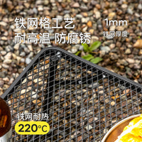 Portable Aluminum Alloy Folding Camping Table with Mesh Top for Outdoor Picnic BBQ