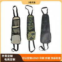 Car Seat Side Organizer Multi-functional Storage Bag for Vehicle Seat Back