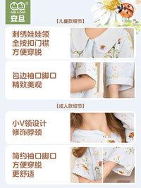 Bamboo Cotton Gauze Parent-Child Pajama Set Short Sleeve Top Long Pants