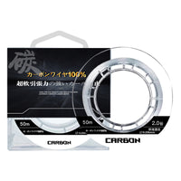 High-Quality Japanese Carbon Fiber Fishing Line for Lure and Sea Fishing