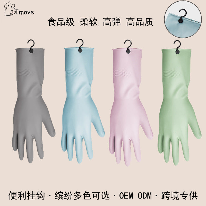 Reusable Latex Dishwashing Gloves for Kitchen and Household Cleaning, Food-Safe, Non-Slip, Durable Rubber Gloves