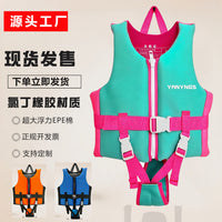 Kids' Neoprene Life Vest for Swimming and Water Sports, High Buoyancy