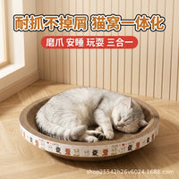 Corrugated Cardboard Cat Scratcher Bed, Durable Round Cat Scratching Pad for Indoor Cats, All Seasons