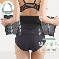 Postpartum Abdominal Binder Waist Trainer for Women - Tummy Control & Body Shaping