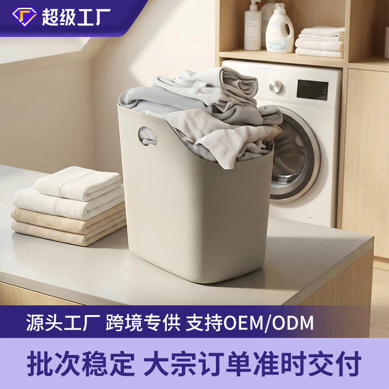 Large Capacity Plastic Storage Basket for Laundry, Toys, and Household Items