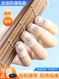 Silicone Guitar Fingertip Protectors for Pain Relief, Ukulele and Pipa Finger Guards with Picks and Storage Case
