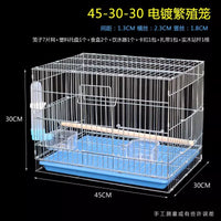 Large Galvanized Bird Cage for Parrots and Breeding Birds