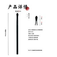 Replaceable Sponge Eyeshadow Applicator Brush Set for Beginners