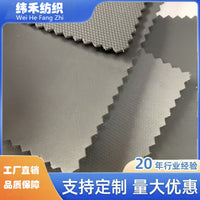 Waterproof Oxford Fabric for Bags - 600D PVC 900D Film