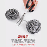 20-Pack Stainless Steel Scouring Pads for Heavy Duty Kitchen Cleaning, Non-Scratch Pot and Pan Scrubber