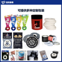 Finger Tape for Climbing and Bouldering, Cotton Athletic Adhesive Tape for Joint Support