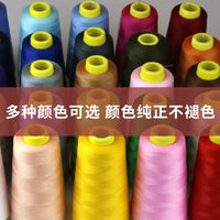 Premium Polyester Sewing Thread for Home Use, DIY Crafts, and Hand Stitching