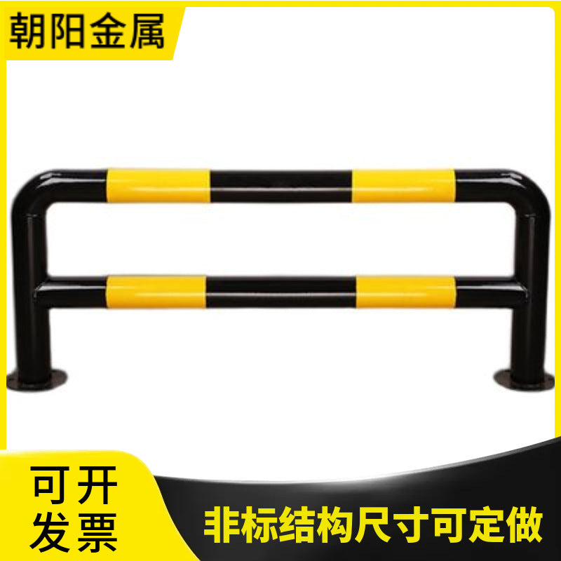 Heavy-Duty Double-Layer Steel U-Shaped Rack Guard Rail for Warehouse Upright Protection
