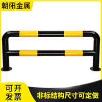 Heavy-Duty Double-Layer Steel U-Shaped Rack Guard Rail for Warehouse Upright Protection