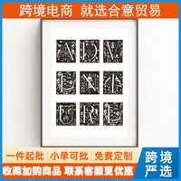 Nordic Style English Letter Combination Frameless Wall Art Prints