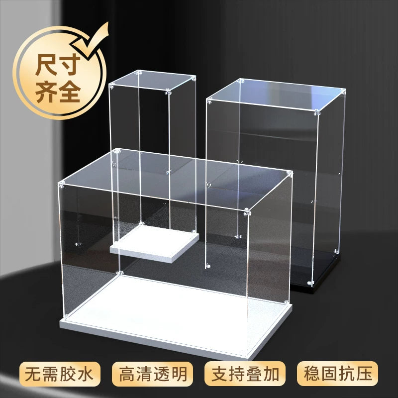 Acrylic Display Case for Collectibles, Building Blocks, and Action Figures - Dustproof Clear Organizer Box