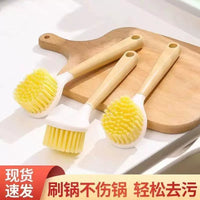 Long Handle Pot Brush for Dishwashing and Kitchen Cleaning, Non-Scratch Scrubber for Pans and Bowls