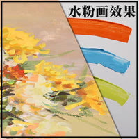 Wholesale 4K Textured Cardstock White Thickened Gouache Watercolor Acrylic Marker Art Paper Sketch 8K Art Paper