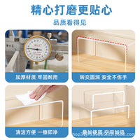 Acrylic U-Shaped Display Riser Shelf for Collectibles, Refrigerator, or Cabinet Organization