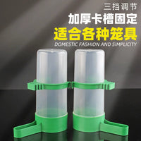 Automatic Bird Water Feeder Dispenser for Parrots, Quail, and Small Birds - External Hanging Water Bottle for Cages