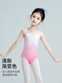 Girls' Gradient Ballet Leotard Dance Practice Gymnastics Outfit