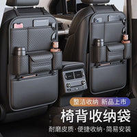 Car Seat Gap Organizer with Tissue Box Holder, Console Storage Bag for Automotive Interior