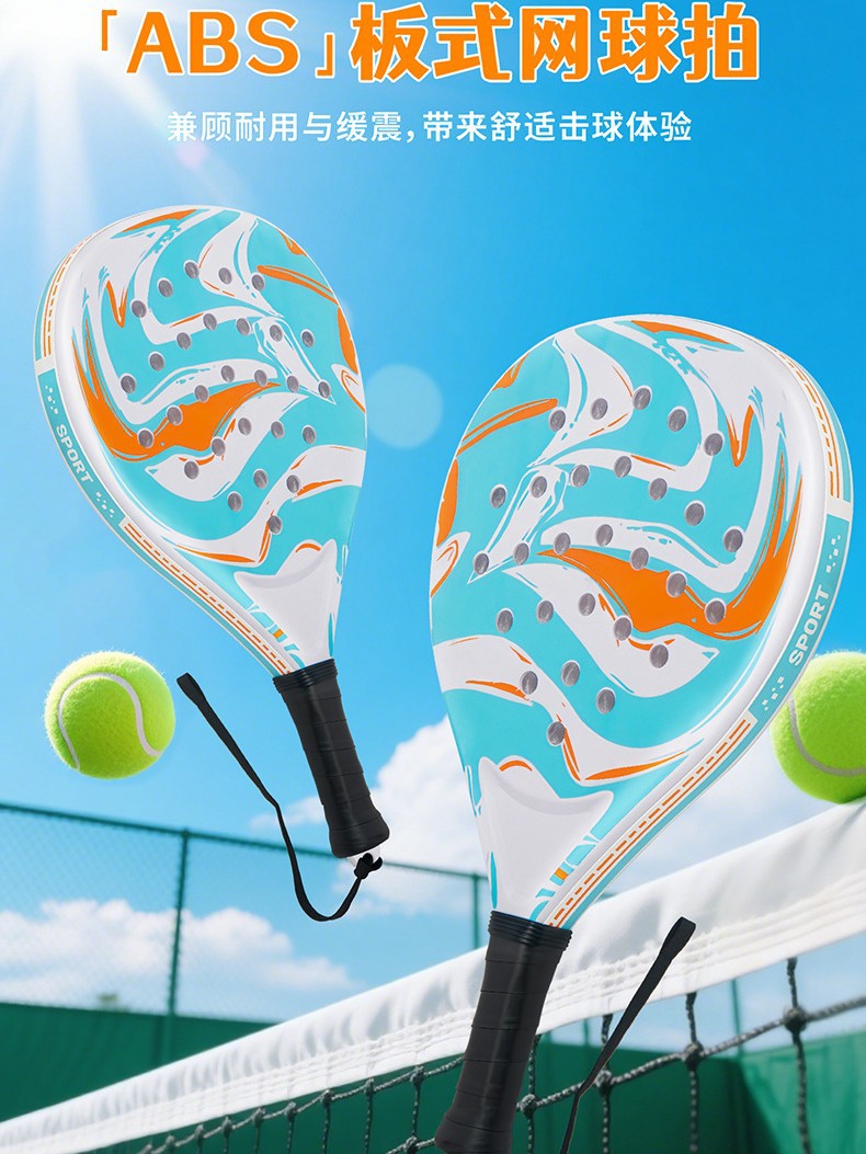 Padel Tennis Racket Set for Outdoor Training and Family Games